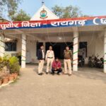 पुसौर पुलिस ने पशु क्रूरता मामले के फरार आरोपी को दबोचा, रिमांड पर भेजा गया