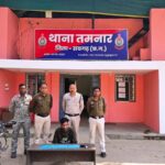 रायगढ़ पुलिस की नशे पर सख्त कार्रवाई, तमनार पुलिस ने नशीली कैप्सूल सप्लाई करने वाले आरोपी को किया गिरफ्तार