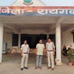 “सरकारी नौकरी” का झांसा, 20 लाख से ज्यादा की ठगी — दुर्ग से महाठग गिरफ्तार, एक फरार