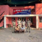 रायगढ़ में महिला पुलिसकर्मी से बदसलूकी कांड — दो और आरोपी गिरफ्तार