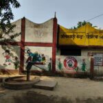 आंगनबाड़ी में मासूमों को पिलाया जा रहा आयरनयुक्त दूषित पानी! स्वास्थ्य पर मंडरा रहा गंभीर खतरा छैडोरिया गांव की आंगनबाड़ी में पेयजल संकट, बच्चों और गर्भवती महिलाओं की सेहत से हो रहा खिलवाड़