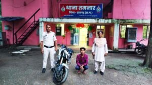 IMG-20260822-WA0016.jpg