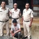 शासकीय भूमि के फर्जी अंतरण मामले में एक और गिरफ्तारी