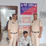 शादी का झांसा देकर नाबालिग के शोषण का आरोप, खरसिया पुलिस ने 24 घंटे में आरोपी को दबोचा!