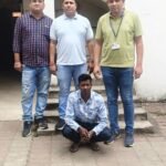 शेयर मार्केट में 70.77 लाख की ठगी का मुख्य आरोपी मिनकेतन सिदार गिरफ्तार, साइबर पुलिस की बड़ी कार्रवाई!